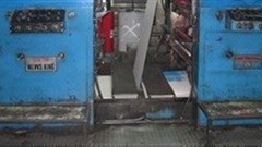 Media analysts sceptical over launch of third news agency