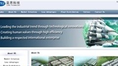 Factory worker turned Apple supplier now China's richest woman