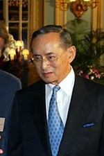 King Bhumibol Adulyadej. (Attribution: )