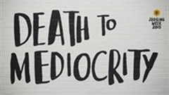 848 Pencils awarded at D&AD 2015