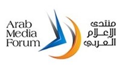Arab Media Forum debates Middle East coverage in digital age