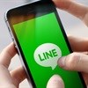 Messaging app Line launches music streaming service in Japan