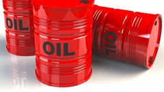 Erin Energy commences production at Nigerian oil well