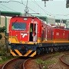 Transnet strikes R3 billion deal with German bank