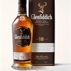 Glenfiddich 18 Year Old repackaged