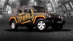 Taking vehicle branding above and beyond