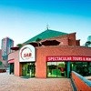 SAB World of Beer renews its five-star grading