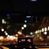 Transport laws need to move with the times, Uber tells MPs