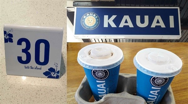 Goodness, is it black?