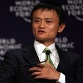 Alibaba boss in bid for Hong Kong newspaper: Bloomberg