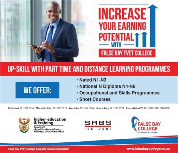 Distance learning options for the artisan trade