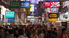 Risky business: China's economic slowdown and Sub-Saharan Africa supply chains