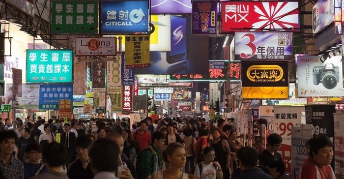 Risky business: China's economic slowdown and Sub-Saharan Africa supply chains