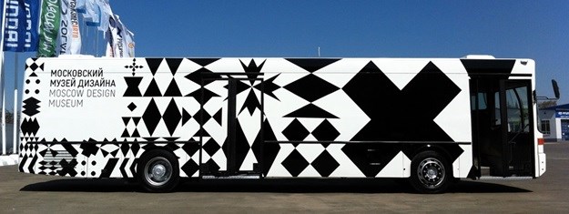 [Design Indaba] Nights at the Museum