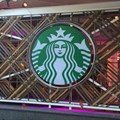 Starbucks, Rosebank.
Picture: