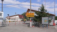Checkpoint to Chernobyl exclusion zone. Credit: