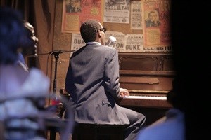 Howard Audio, Ray Charles and a few notes that changed his life