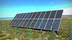 Credit: Disrupt Africa