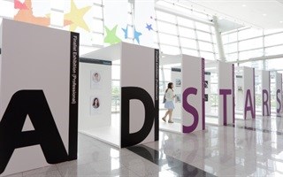 Multiple Ad Stars entries ready for judging