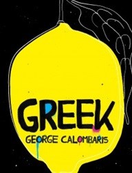 Speaking Greek with MasterChef Australia's George Calombaris