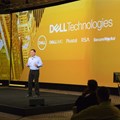 Dell-EMC merger forms largest privately-controlled tech company