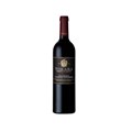 Tokara launches Reserve Collection Cabernet Sauvignon 2013