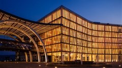 Radisson Blu Hotel and Convention Centre, Kigali