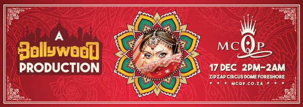 MCQP 2016 theme announced