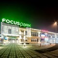 Focus Mall Zielona Góra
Picture: