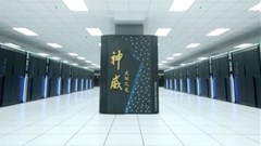 Sunway TaihuLight, the world's fastest computer