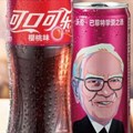 Billionaire Warren Buffet becomes face of Coke in China