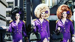 Gate 69 - a portal to heavenly entertainment