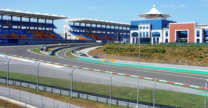 By Homonihilis, CC BY 3.0, via