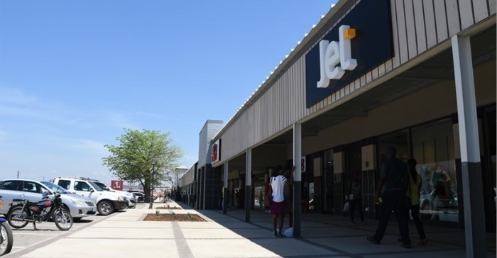 Mall de Tete. Image source: