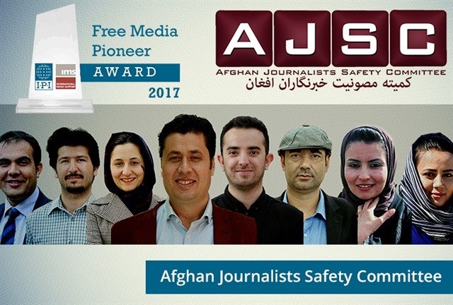 Afghan Journalists Safety Committee