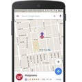 Google Maps release Promoted Pins - another reason your data better be 100% accurate