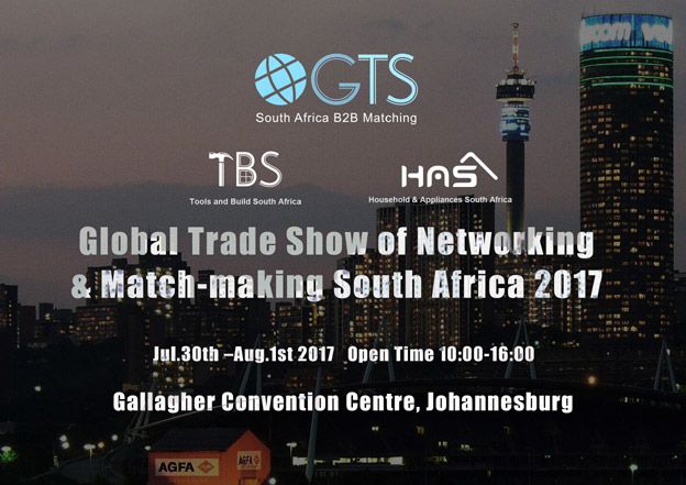 Global Trade Show of Networking and Match-making South Africa 2017