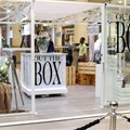 Gateway 'Out the Box' shopper promotion.