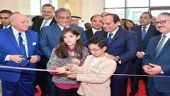 UN launches tech innovation lab in Egypt