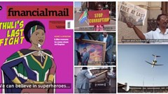 Screengrabs from the ad.