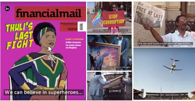 Screengrabs from the ad.