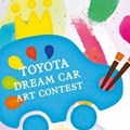 Call for entries: Toyota Dream Car Art Contest