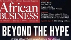 Special African energy report launched