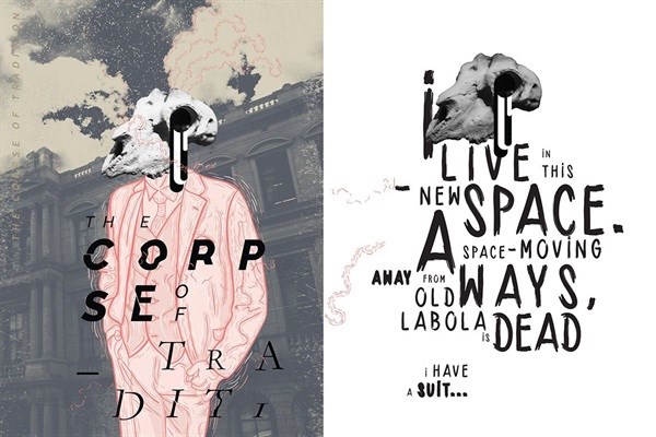 Matthew Tager's Fiction: The endangered species