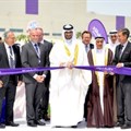 Mondelez inaugurates $90m 'factory of the future' in Bahrain