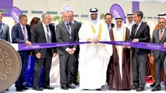 Mondelez inaugurates $90m 'factory of the future' in Bahrain