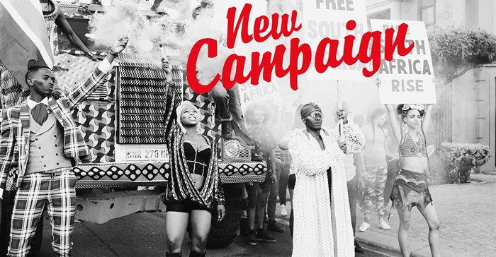 #NewCampaign: Gimme #HopeJoanna
