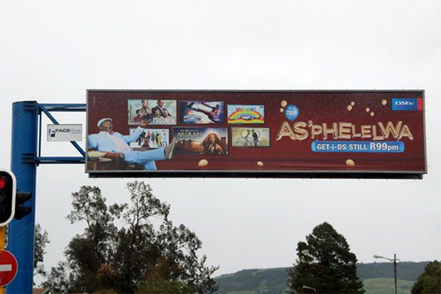 The 2018 state of OOH