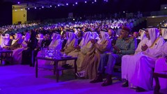 Zayed Future Energy Prize Awards ceremony 2017