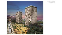 Africa's Cities for our Future competition winner revealed